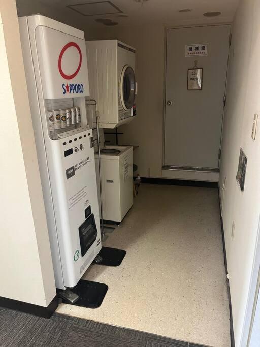 フューデイズコンドミニアム定山渓201号室 Apartment Sapporo Ngoại thất bức ảnh