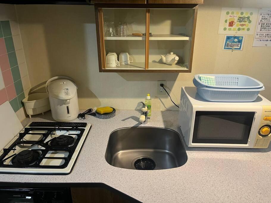 フューデイズコンドミニアム定山渓201号室 Apartment Sapporo Ngoại thất bức ảnh