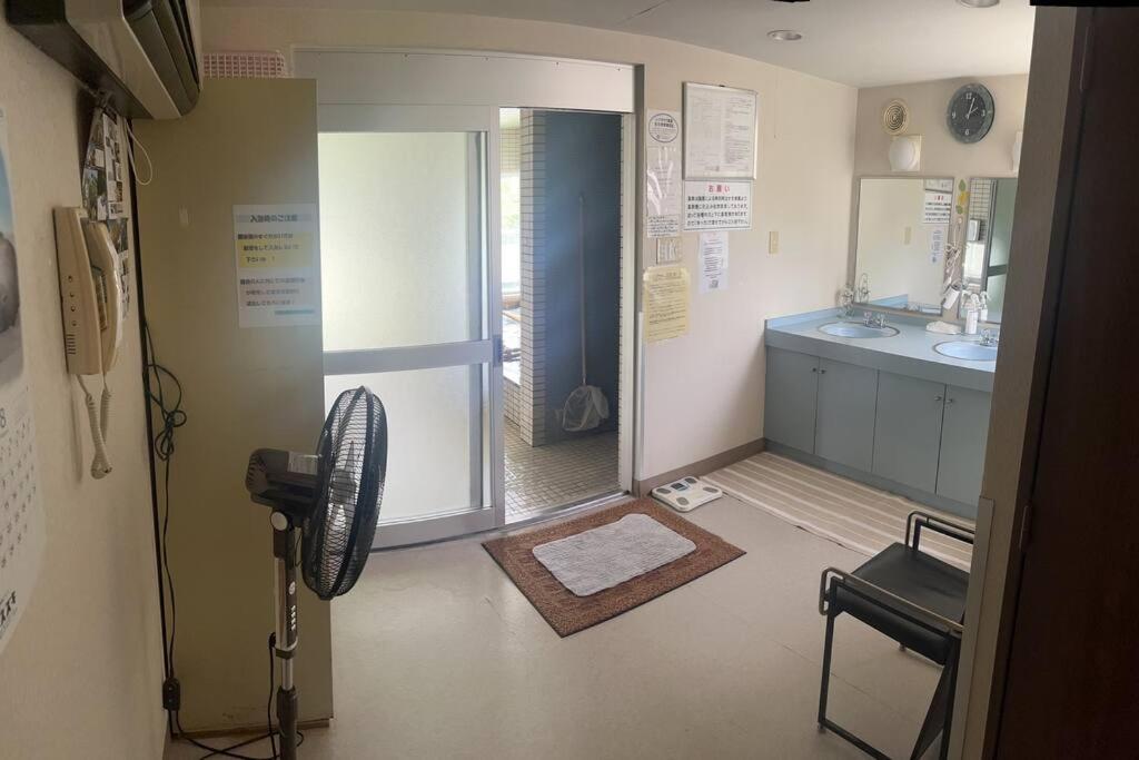 フューデイズコンドミニアム定山渓201号室 Apartment Sapporo Ngoại thất bức ảnh