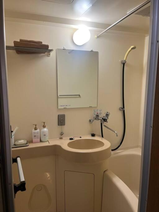 フューデイズコンドミニアム定山渓201号室 Apartment Sapporo Ngoại thất bức ảnh